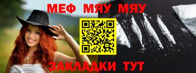 круглые Конаково