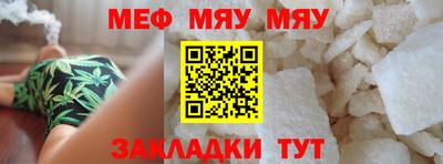 экстази Комсомольск-на-Амуре