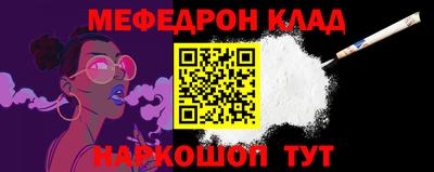 круглые Конаково