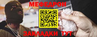 экстази Комсомольск-на-Амуре