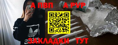 каннабис Коммунар