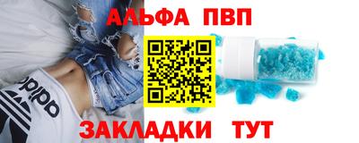 круглые Конаково
