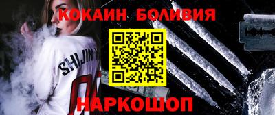экстази Комсомольск-на-Амуре