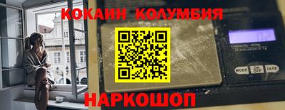 экстази Комсомольск-на-Амуре