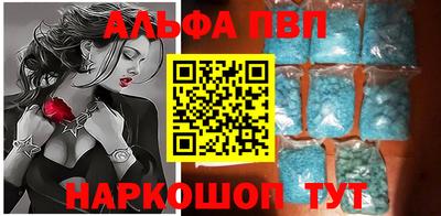 круглые Конаково