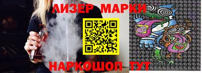круглые Конаково