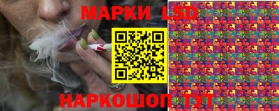 каннабис Коммунар