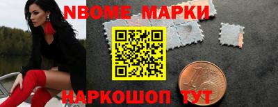 каннабис Коммунар