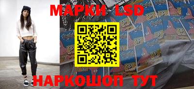круглые Конаково
