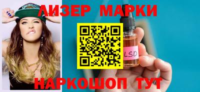 каннабис Коммунар