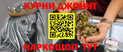 круглые Конаково