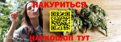 экстази Комсомольск-на-Амуре