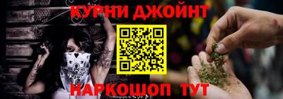 экстази Комсомольск-на-Амуре