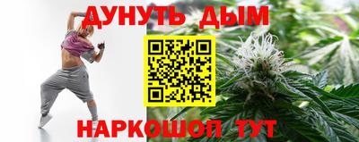 экстази Комсомольск-на-Амуре
