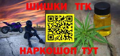 каннабис Коммунар