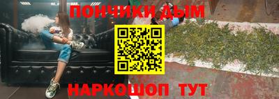 каннабис Коммунар