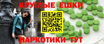 каннабис Коммунар
