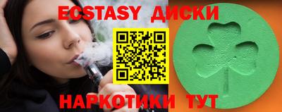 каннабис Коммунар