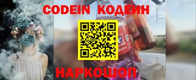 каннабис Коммунар