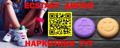 каннабис Коммунар