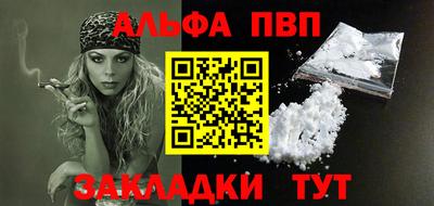 каннабис Коммунар