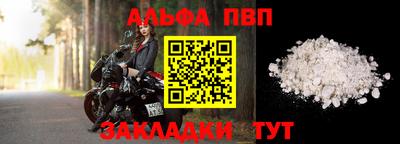 круглые Конаково