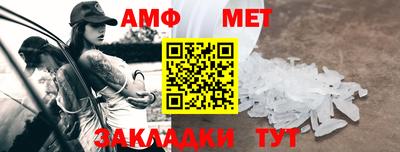 экстази Комсомольск-на-Амуре