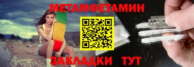 круглые Конаково