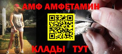 экстази Комсомольск-на-Амуре