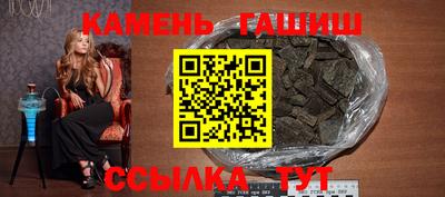 круглые Конаково
