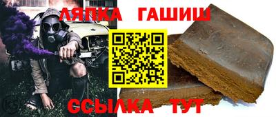 каннабис Коммунар