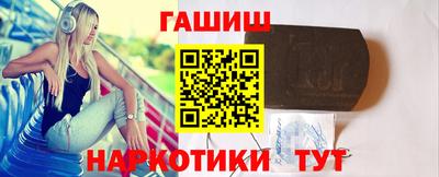экстази Комсомольск-на-Амуре