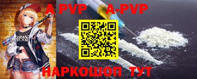 круглые Конаково