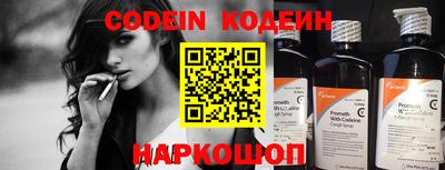 круглые Конаково