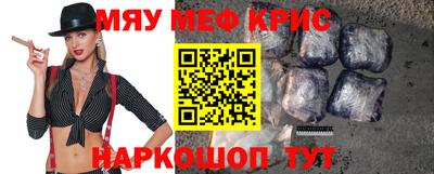 экстази Комсомольск-на-Амуре