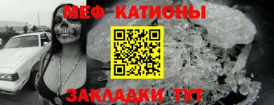 каннабис Коммунар